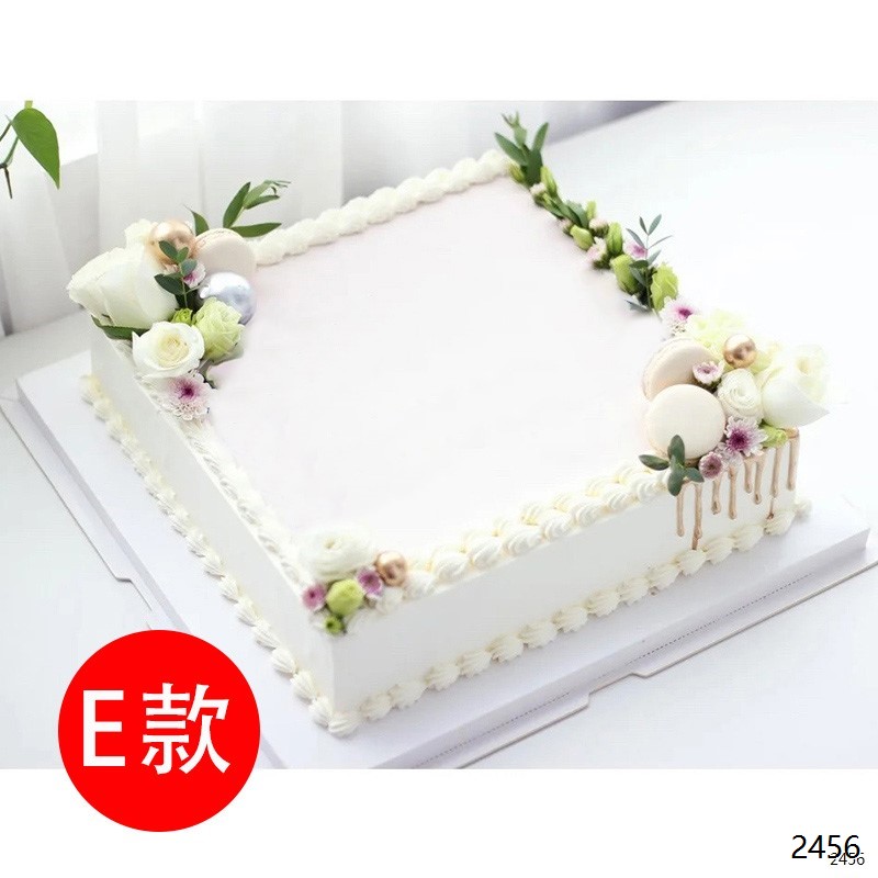 大展宏图/庆典大蛋糕